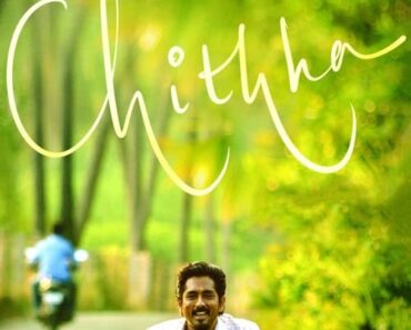 Download Chithha (2023) UNCUT 1080p | 720p | 480p WEB-HDRip x264 Esubs [Dual Audio] [Hindi ORG DD 5.1 – Tamil]