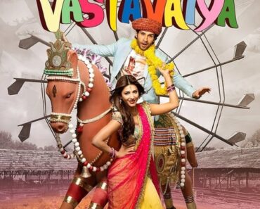 Download Ramaiya Vastavaiya (2013) 1080p | 720p | 480p WEB-HDRip [Hindi (DD 2.0)] x264 ESubs 