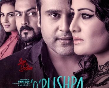Download O Pushpa I Hate Tears (2020) 1080p | 720p | 480p WEB-HDRip [Hindi (DD 2.0)] x264 ESubs 2GB | 1GB | 350MB